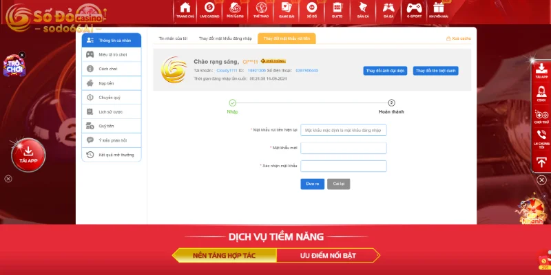 Tuyệt đối không tiết lộ mật khẩu rút tiền cho người khác
